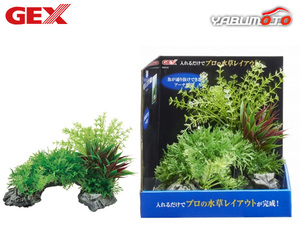 GEX 癒し水景 アクアキャンバス アーチ 熱帯魚 観賞魚用品 水槽用品 アクセサリー ジェックス