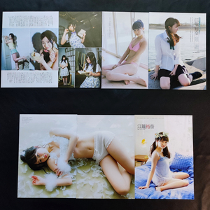 【送料無料/即決】 SKE48 江籠裕奈 水着グラビア 雑誌 切り抜き 3誌分 15ページ (抜け・ダブり無し) 【片面補強/完全密封】