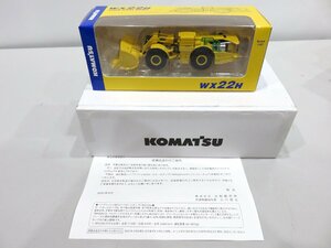 【76】未使用 非売品 KOMATSU 1/87 ロードホールダンプ WX22H 重機 ミニカー 外箱付