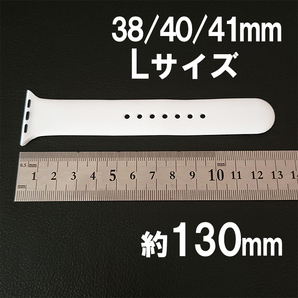 Apple Watch バンド Lサイズ ネイビー series 8 7 6 5 4 3 2 1 ベルト スポーツ 38mm 41mm 40mm アップルウォッチ スポーツバンドの画像4