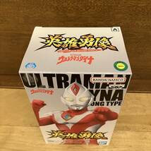 【残2】定形外送料350円 Aカラー ウルトラマンダイナ 英雄勇像 ウルトラマンダイナ ～赤い大地の力～ ストロングタイプ フィギュア_画像2