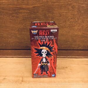 【残5】ONE PIECE FILM RED ワンピース　フィルムレッド WCF ワールドコレクタブルフィギュア ワーコレ　vol.2 08 ブルック