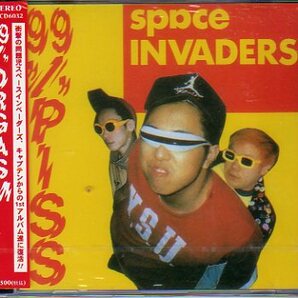 入手困難/未開封/パンク天国/SPACE INVADERS/99％Orgasm/KWR/GAI・SWANKYS関連の画像1