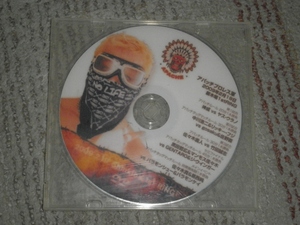 ★ ☆ Apache Pro Wrestling 2009.2.19 Shinkiba 1String DVD Используемые товары ☆ ★