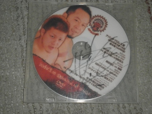 ★ ☆ Apache Pro Wrestling 2009.3.16 Shinkiba 1String DVD Используемые товары ☆ ★