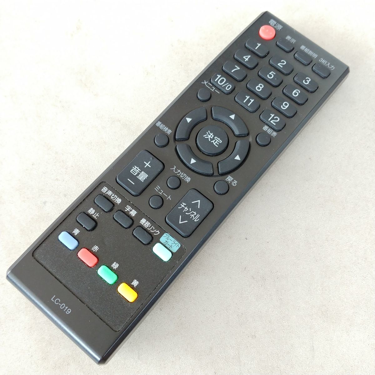 ヤフオク! -「lc011」(テレビ) (映像機器)の落札相場・落札価格
