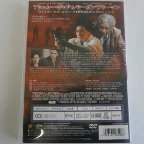 レンタル版ＤＶＤ ハイ・クライムズの画像2