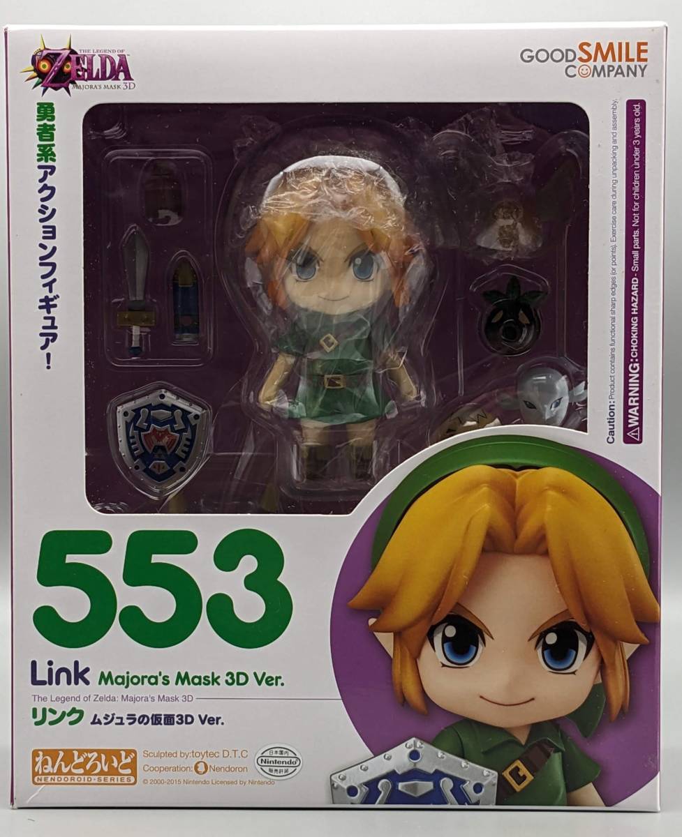 ヤフオク! -「ねんどろいど ゼルダの伝説 ムジュラの仮面」の落札相場