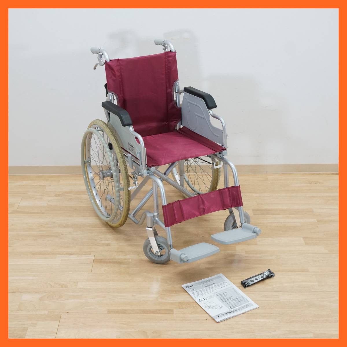 Yahoo!オークション -「幸和製作所」(車椅子、電動車) (看護、介護用品 