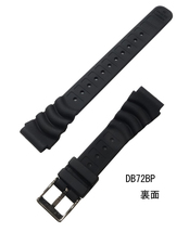 セイコー ウレタン DB72BP 19mm 時計ベルト バンド セイコー純正バネ棒付き 新品未使用正規品 送料無料_画像2