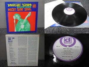 MAGIC SAM BLUES BAND・マジック・サム / WEST SIDE SOUL (国内盤) 　 　 LP盤・PA-3013