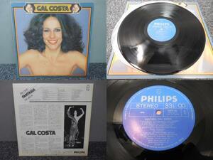 GAL COSTA (国内盤) 　 　 LP盤・28PP-36