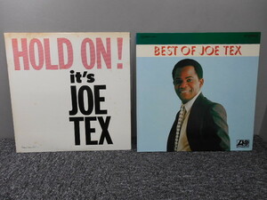 JOE TEX・2枚まとめてにて 　 　 LP盤