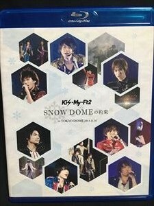 Kis-My-Ft2「SNOW DOMEの約束 2013.11.16」Blu-ray☆送料無料