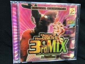 ダンスダンスレボリューション 3rd mix サウンドトラック☆2CD 送料無料