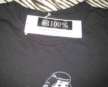 ベティ・ペイジ　全身Tatoo　黒Tシャツ　Lサイズ　コットン100％_画像3