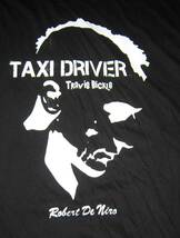 タクシードライバー　トラヴィス　黒Tシャツ　2L　コットン100％_画像1