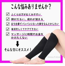 ふくらはぎ サポーター 加圧ソックス むくみ解消 美脚 セール 着圧 2セット_画像2