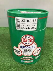 【未使用品】オフセット砥石 JITAN AZ 46P BF 105x4x15/　ITF06V9FN0VC