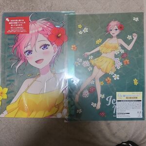 ひこくじ 五等分の花嫁 A賞 G賞 2点セット 中野一花 A3クリアボード