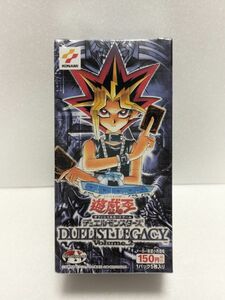 遊戯王 デュエルモンスターズ DUELIST LEGACY Volume.2 シュリンク包装未開封品 デュエリストレガシー