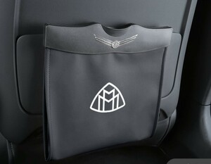 ◆新品◆MAYBACH◆車用収納ケース 車用ゴミ箱 車載ゴミ袋◆4色選択◆