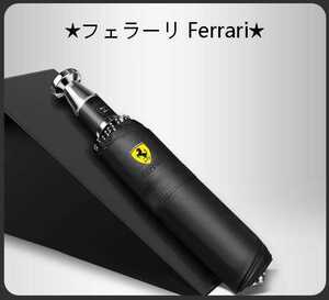 * new goods * Ferrari *. rain combined use folding extra-large strengthen thickness umbrella umbrella umbrella parasol full automation Rebirth car 