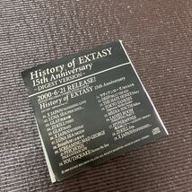 【非売品】【8cm】history of extasy digest X JAPAN LUNA SEA glay ジキル　ヴィジュアル系　V系_画像2