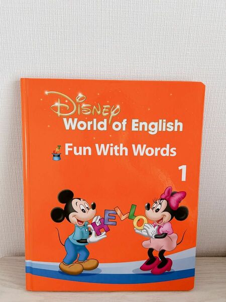 ディズニー英語システム　ミッキーマジックペン　絵本1冊