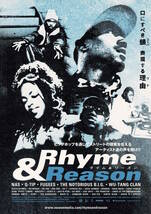 映画チラシ 洋ラ 2005 Rhyme&Reason ライム&リーズン ■ ウータン・クラン | ナズ | ローリン・ヒル_画像1