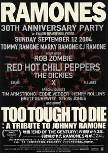 映画チラシ 洋ト 2007 TOO TOUGH TO DIE B ■ RAMONES | トミー・ラモーン | マーキー・ラモーン | Ｃ・Ｊ・ラモーン