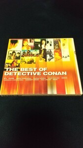 名探偵コナン テーマ曲集 〜THE BEST OF DETECTIVE CONAN〜