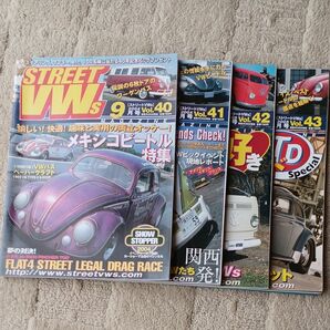 STREET VWs 2004～05 ストリートワーゲン　マガジン Vol.40 41 42 43 四冊セット