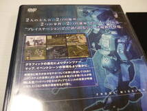 [管00]【送料無料】ゲームソフト PS2 フロントミッション フォース FRONT MISSION 4 SLPM-65443 プレステ PlayStation_画像3