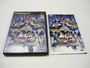 [管00]【送料無料】ゲームソフト PS2 スーパーロボット大戦 Scramble Commander SLPS-25296 プレステ PlayStation ガンダム エヴァ