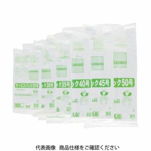 ワタナベ工業　レジ袋　サービスバック40号 ブロックタイプ 乳白 100枚入 SB-40 / ゴミ袋
