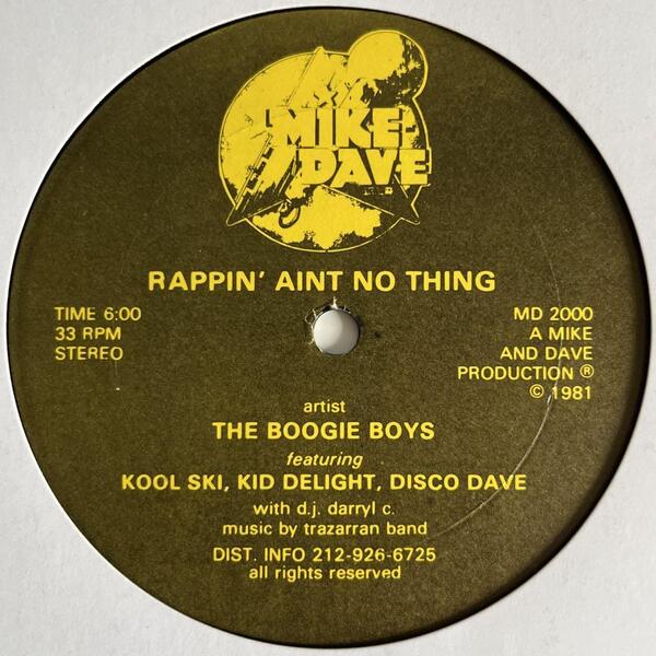 The Boogie Boys - Rappin' Aint No Thing (激レアUSオリジナル/オールドスクール)