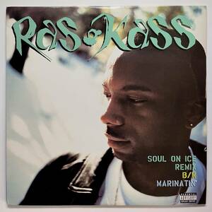 Ras Kass - Soul On Ice (Remix) / Marinatin'