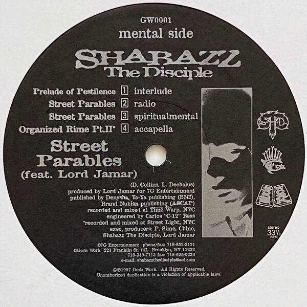 Shabazz The Disciple - Street Parables / Organized Rime (Pt. II) (USオリジナル/アングラ)