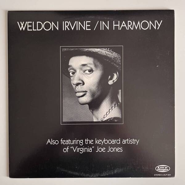 Weldon Irvine - In Harmony (リイシュー)