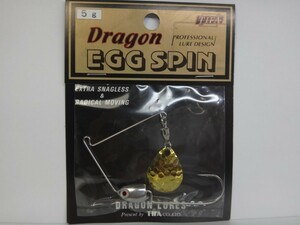 TIFA Dragon EGG SPIN 5g HG　希少 エッグスピン ハンマード ゴールド　ドラゴンエッグ オフセットフック ジグスピナー ドラゴン秋林