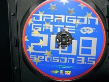 ★激安★即決★プロレス★DVD★DRAGONGATE 2008 season 3.5★ドラゴンゲイト 2008 シーズン 3.5★ルチャリブレ★送料２３０円★_画像4