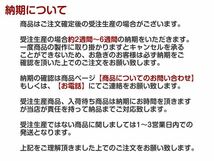 トヨタ アクア 10系 G's GS ジーズ 純正ステアリングカバー ラメ入りピアノブラック 黒 左右セット ハンドル_画像2