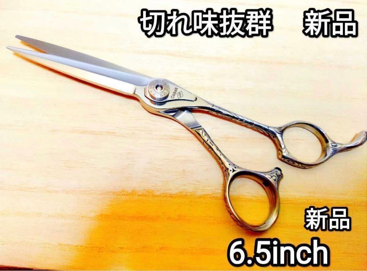 2023年最新】ヤフオク! -ナルトシザー(理美容店用品)の中古品・新品