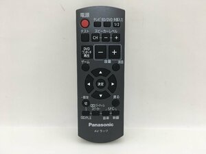 パナソニック　AVラック用リモコン　N2QAYB000190　中古品F-2168