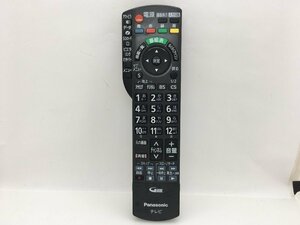 パナソニック　リモコン　N2QAYB000537　中古品F-2166