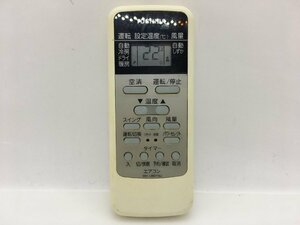 東芝　エアコンリモコン　WH-UB01NJ　中古品C-7304