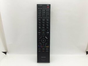 東芝　リモコン　CT-90268　中古品F-2211