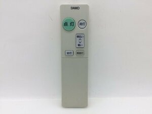 DAIKO　照明用リモコン　P14389-02　中古品F-2364