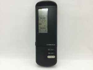 CORONA air conditioner remote control CSH-502T2 CSH-252CV secondhand goods C-7454